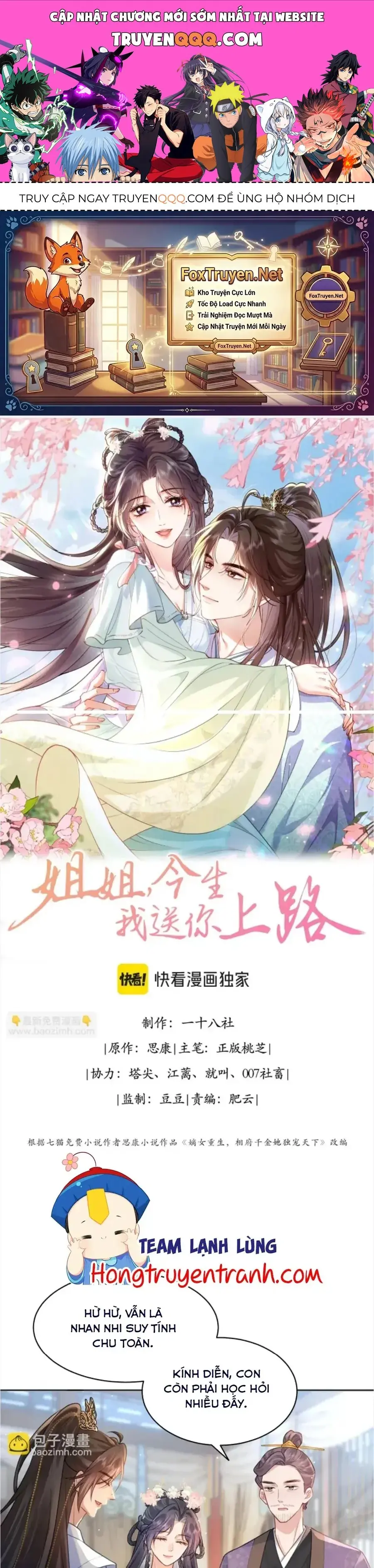 Tỷ Tỷ , Kiếp Này Ta Tiễn Tỷ Lên Đường Chapter 15 - Trang 2