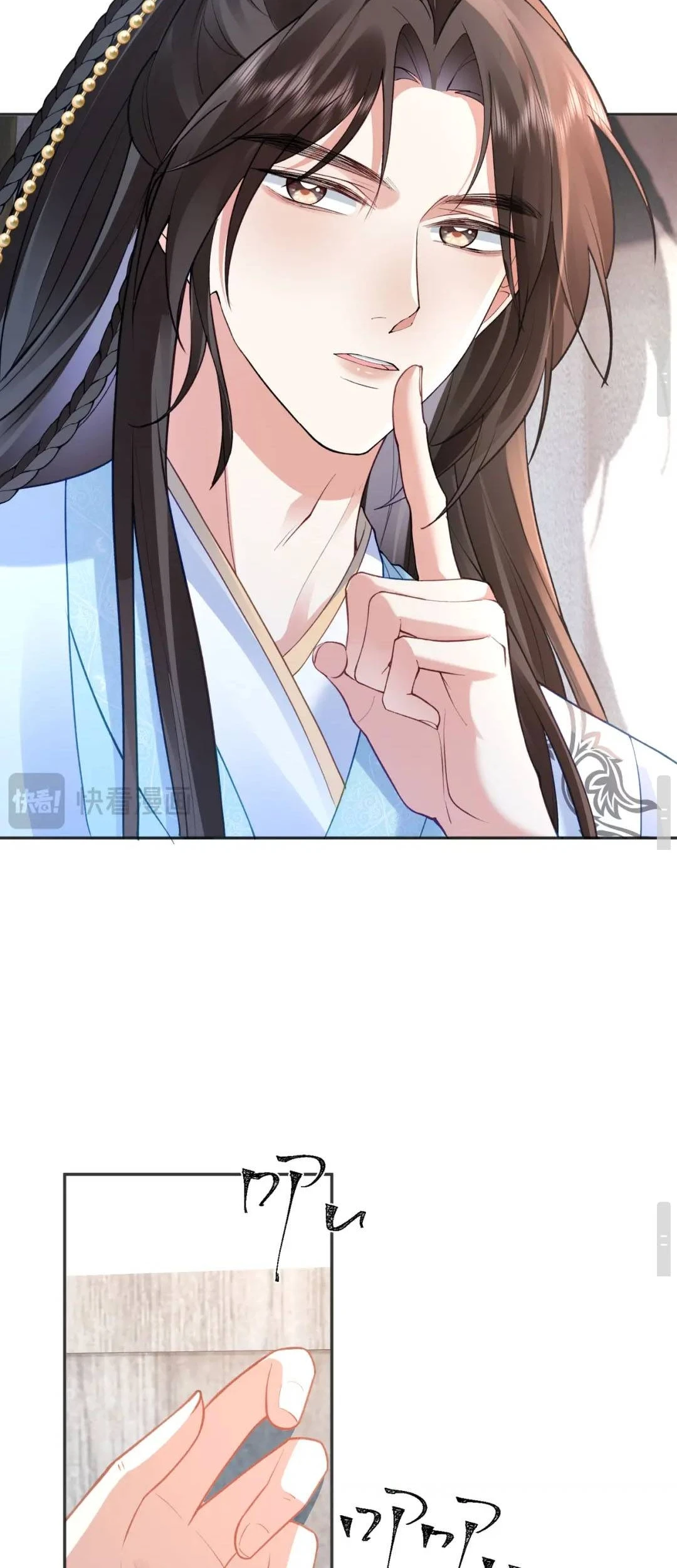 Tỷ Tỷ , Kiếp Này Ta Tiễn Tỷ Lên Đường Chapter 18 - Trang 40