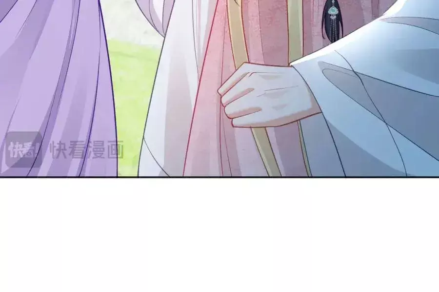 Tỷ Tỷ , Kiếp Này Ta Tiễn Tỷ Lên Đường Chapter 33 - Trang 24
