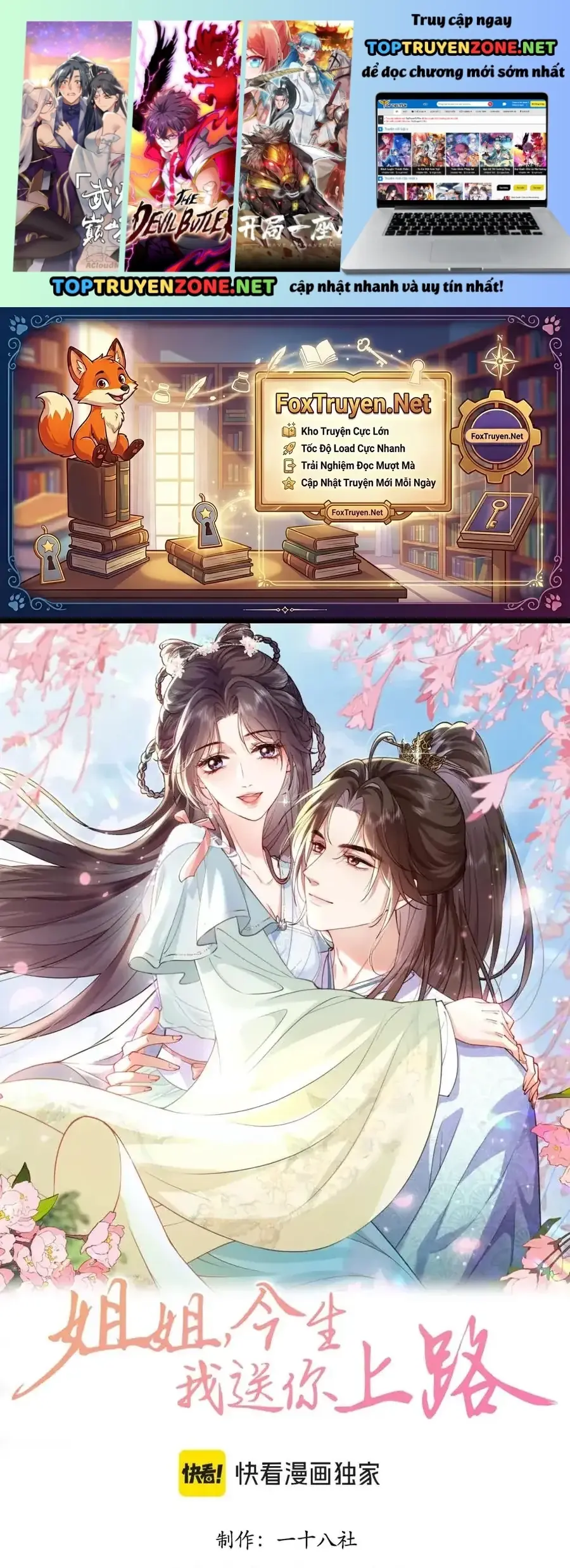 Tỷ Tỷ , Kiếp Này Ta Tiễn Tỷ Lên Đường Chapter 33 - Trang 3
