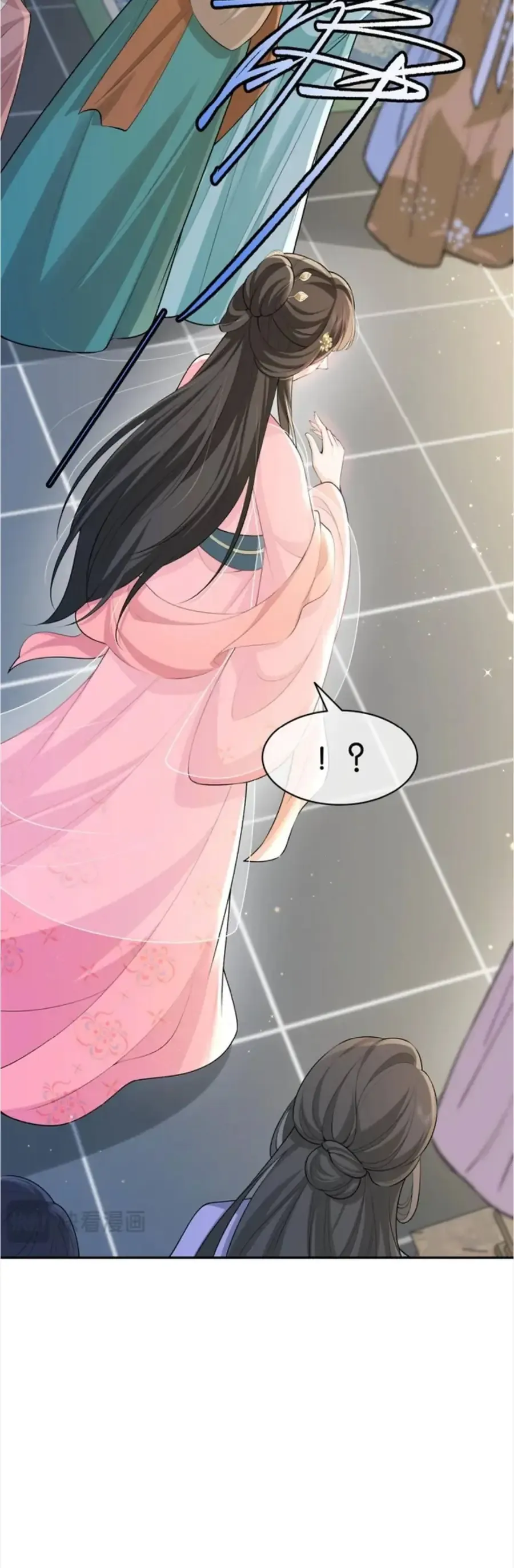 Tỷ Tỷ , Kiếp Này Ta Tiễn Tỷ Lên Đường Chapter 6 - Trang 32