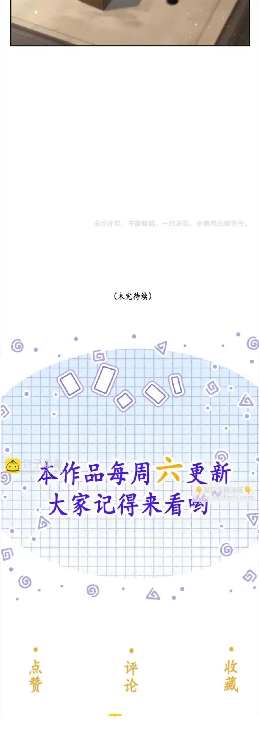 Tỷ Tỷ , Kiếp Này Ta Tiễn Tỷ Lên Đường Chapter 6 - Trang 38