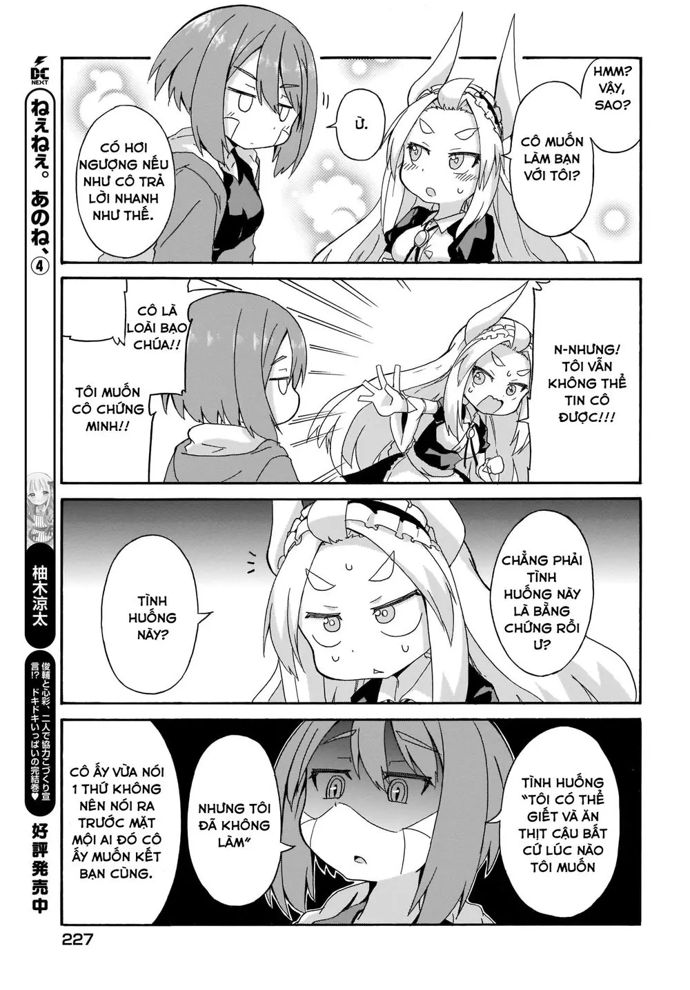 Tyra Và Cera Chapter 1 - Trang 10