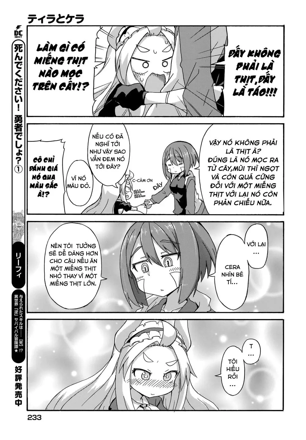 Tyra Và Cera Chapter 1 - Trang 16