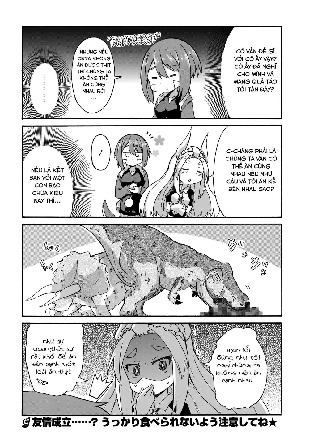 Tyra Và Cera Chapter 1 - Trang 17