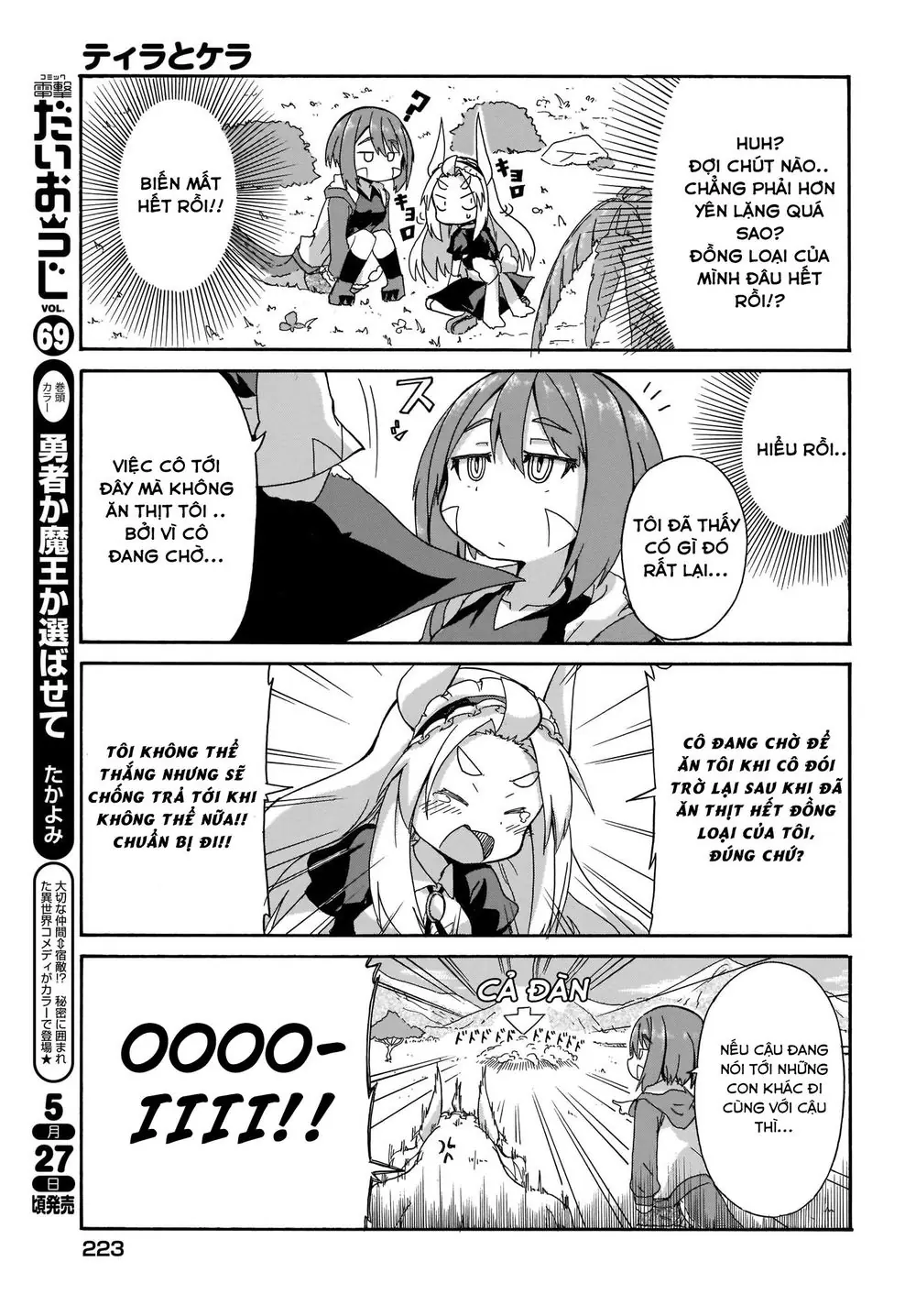 Tyra Và Cera Chapter 1 - Trang 6