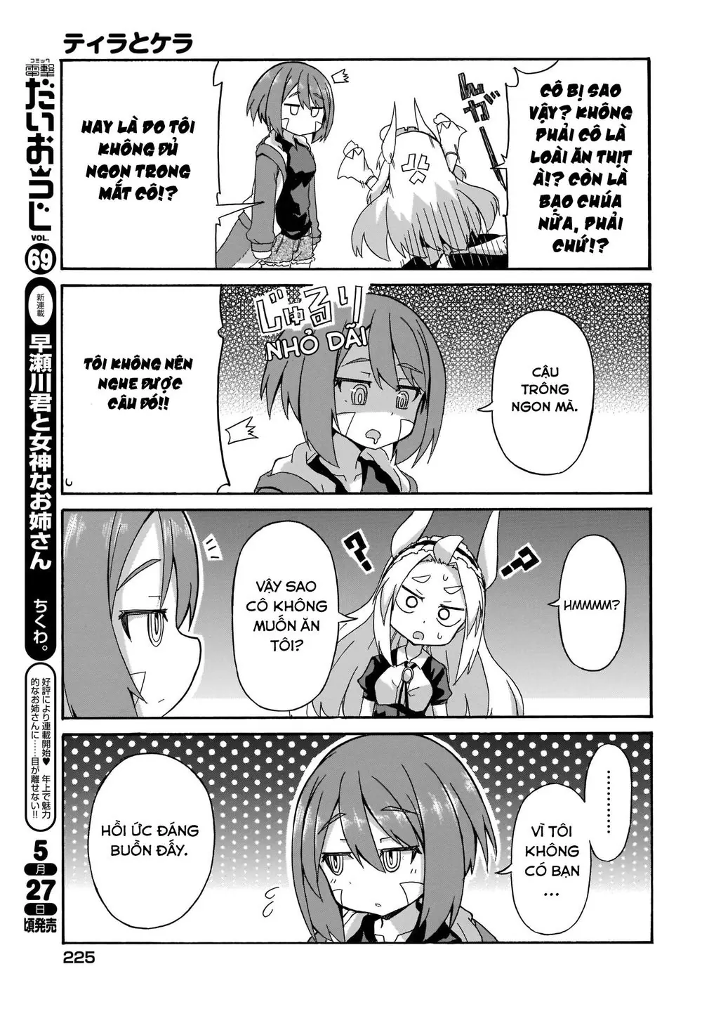 Tyra Và Cera Chapter 1 - Trang 8