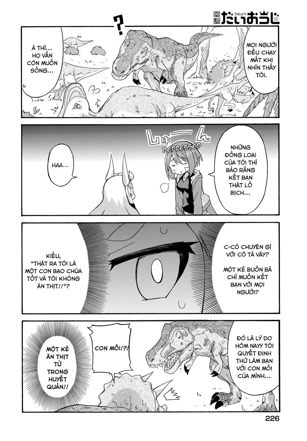 Tyra Và Cera Chapter 1 - Trang 9