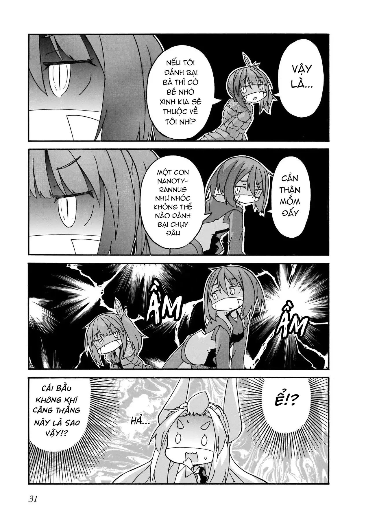 Tyra Và Cera Chapter 11 - Trang 16