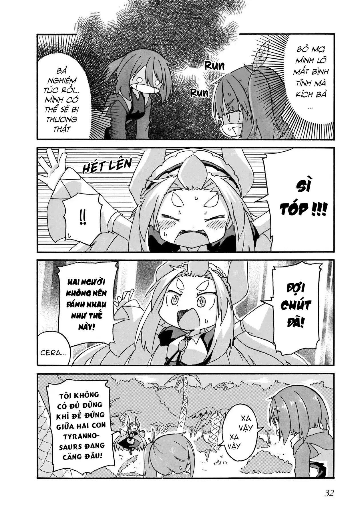Tyra Và Cera Chapter 11 - Trang 17