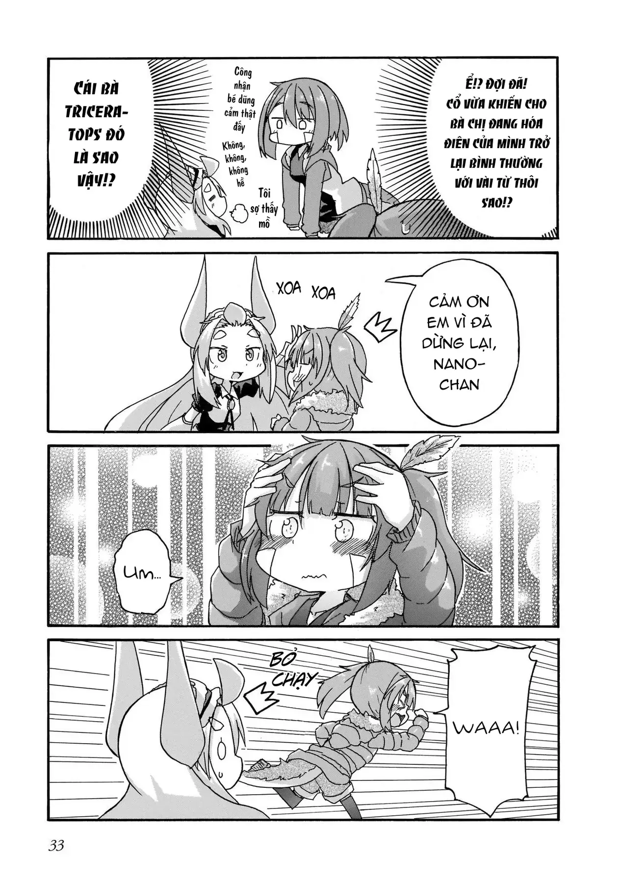 Tyra Và Cera Chapter 11 - Trang 18