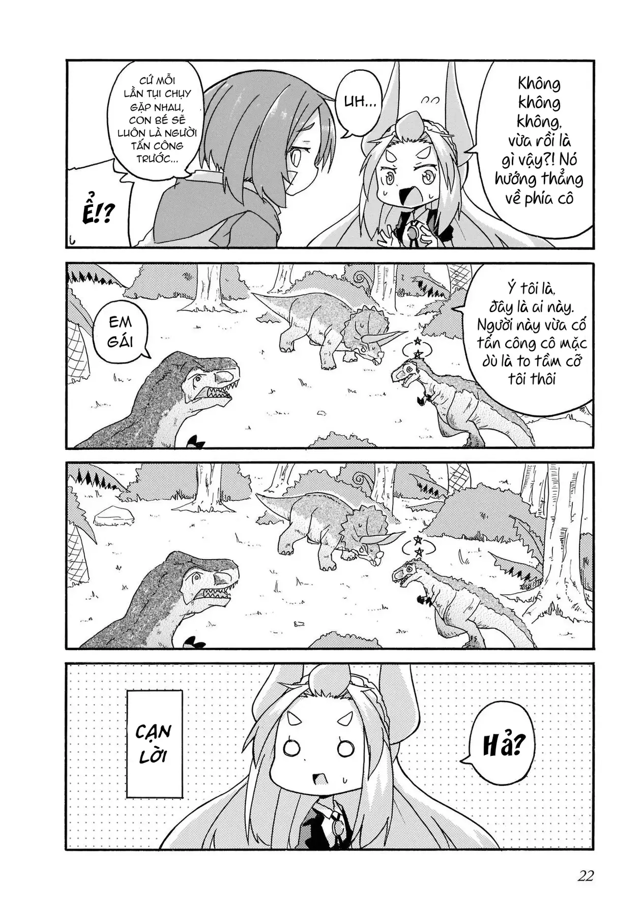 Tyra Và Cera Chapter 11 - Trang 7
