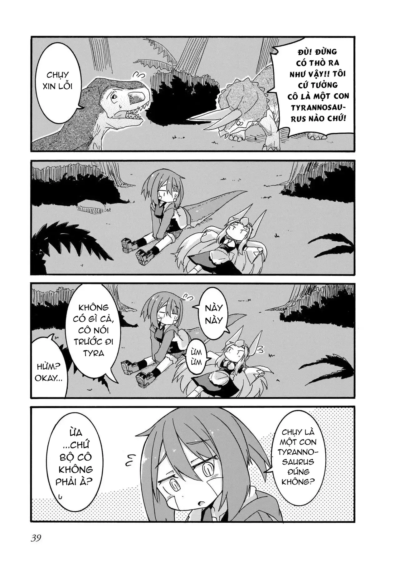 Tyra Và Cera Chapter 12 - Trang 6