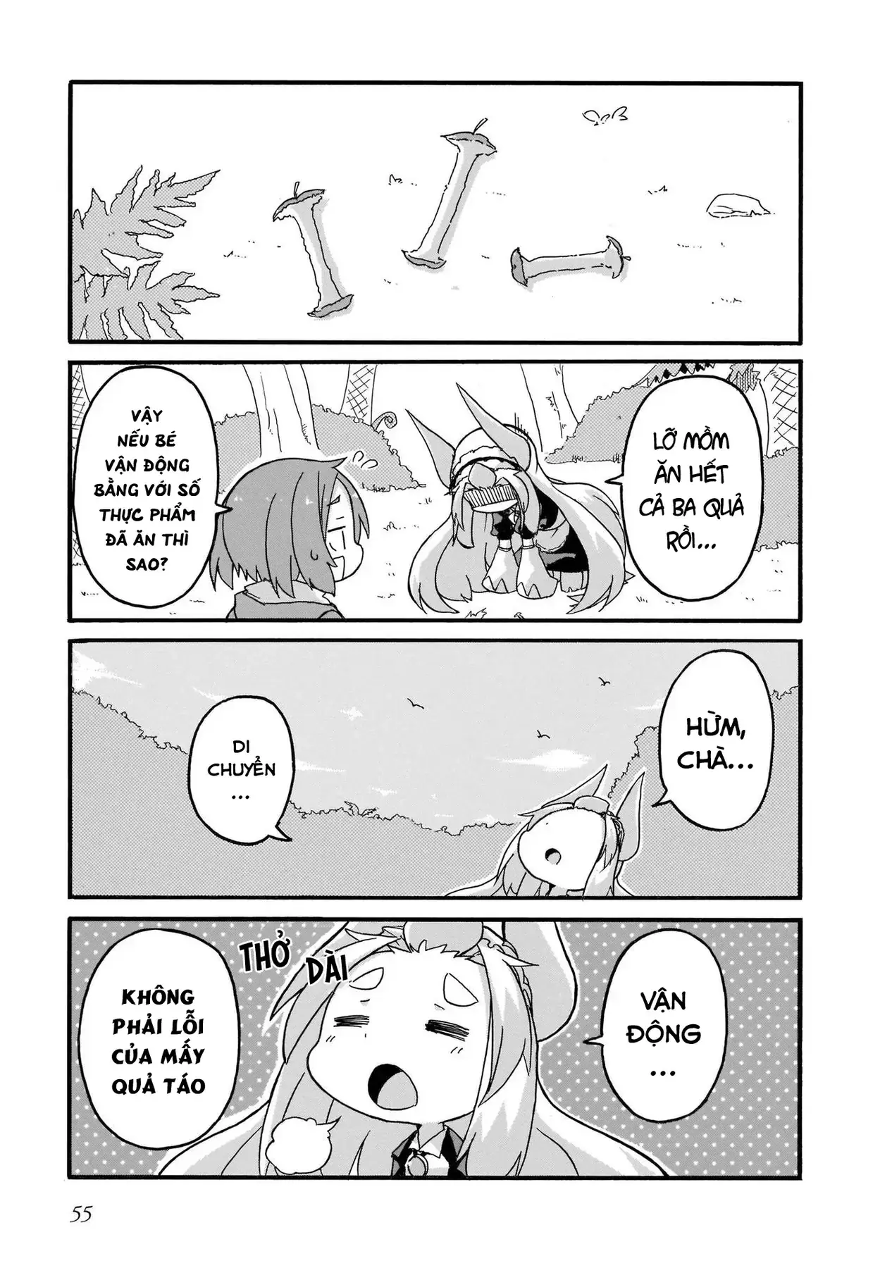 Tyra Và Cera Chapter 13 - Trang 14