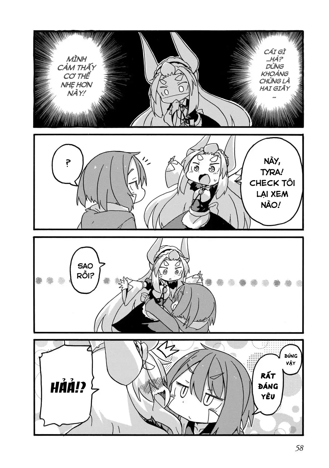 Tyra Và Cera Chapter 13 - Trang 17