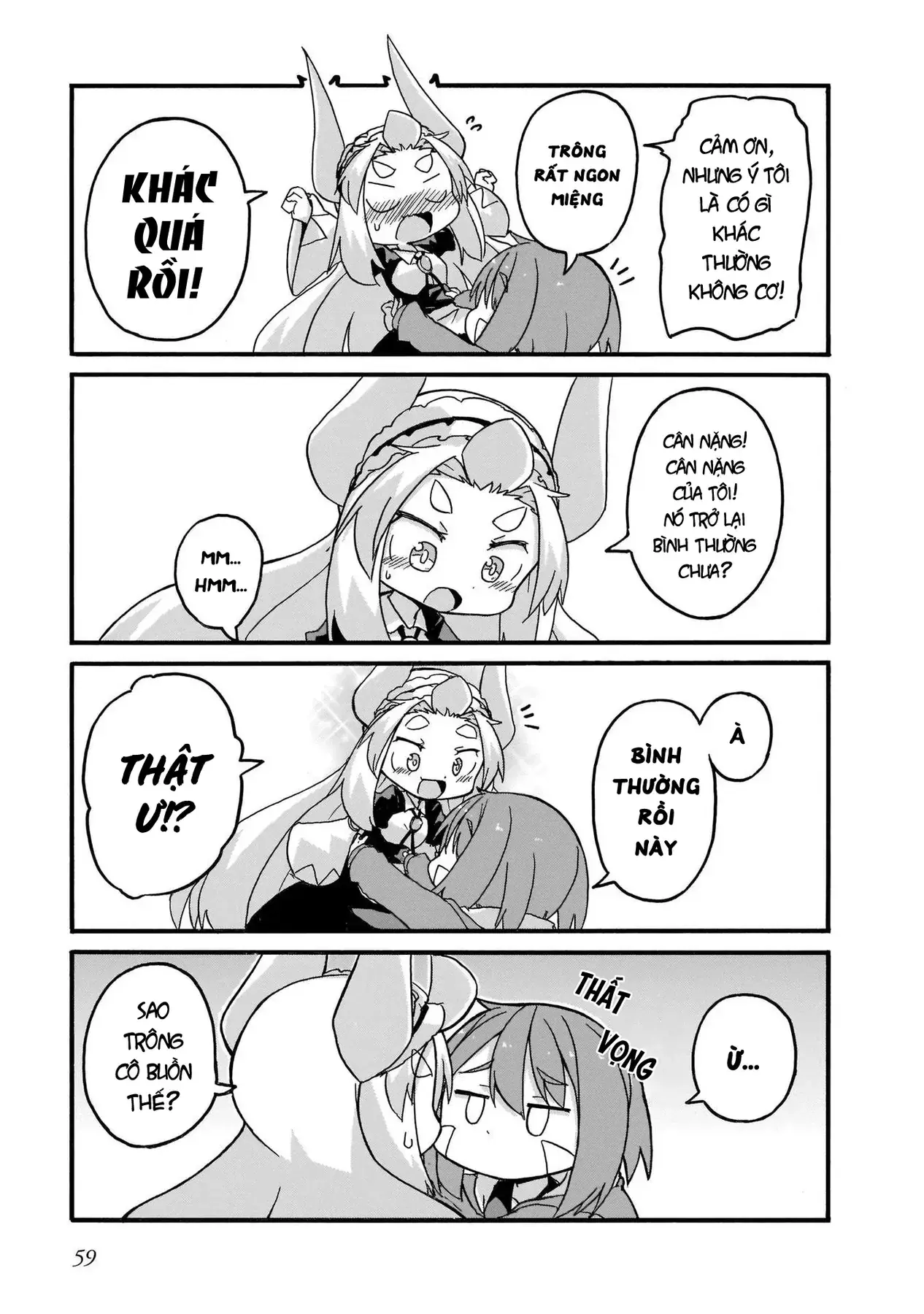 Tyra Và Cera Chapter 13 - Trang 18
