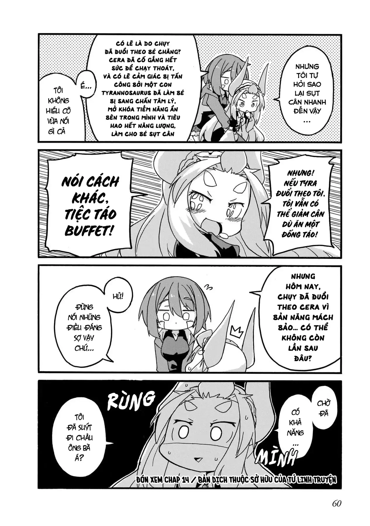 Tyra Và Cera Chapter 13 - Trang 19