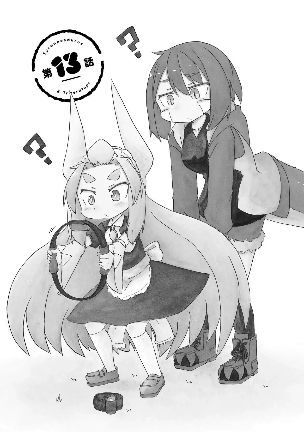 Tyra Và Cera Chapter 13 - Trang 5