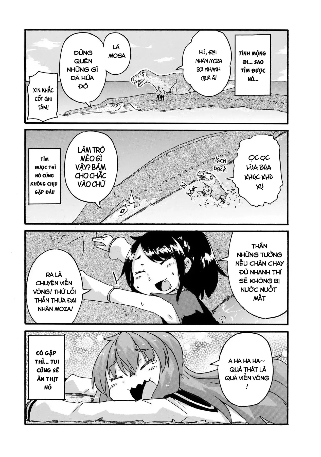 Tyra Và Cera Chapter 14 - Trang 14