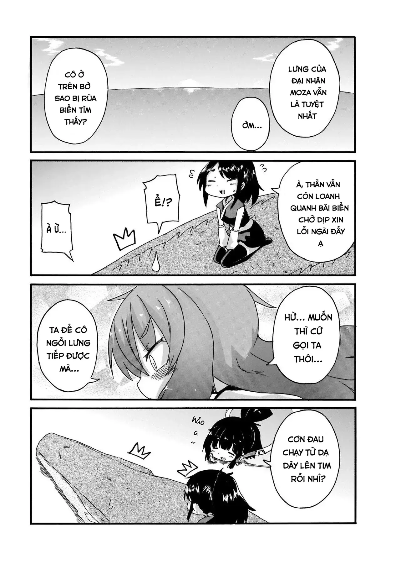 Tyra Và Cera Chapter 14 - Trang 18