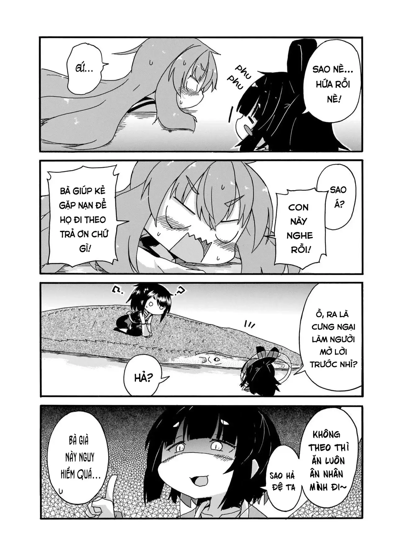 Tyra Và Cera Chapter 14 - Trang 19