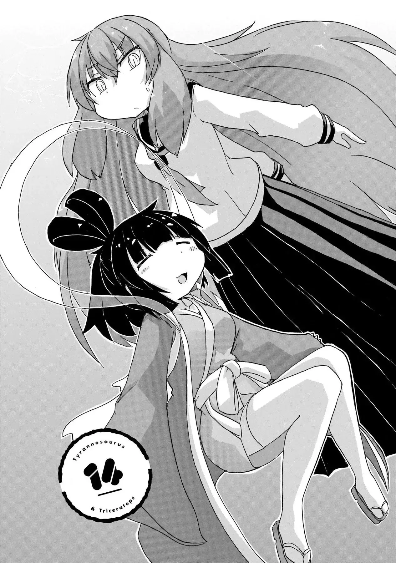 Tyra Và Cera Chapter 14 - Trang 5