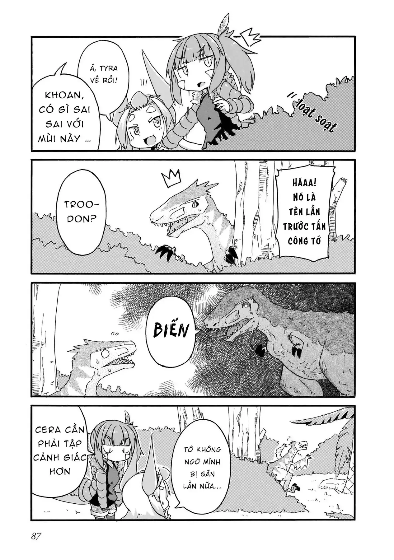 Tyra Và Cera Chapter 15 - Trang 12