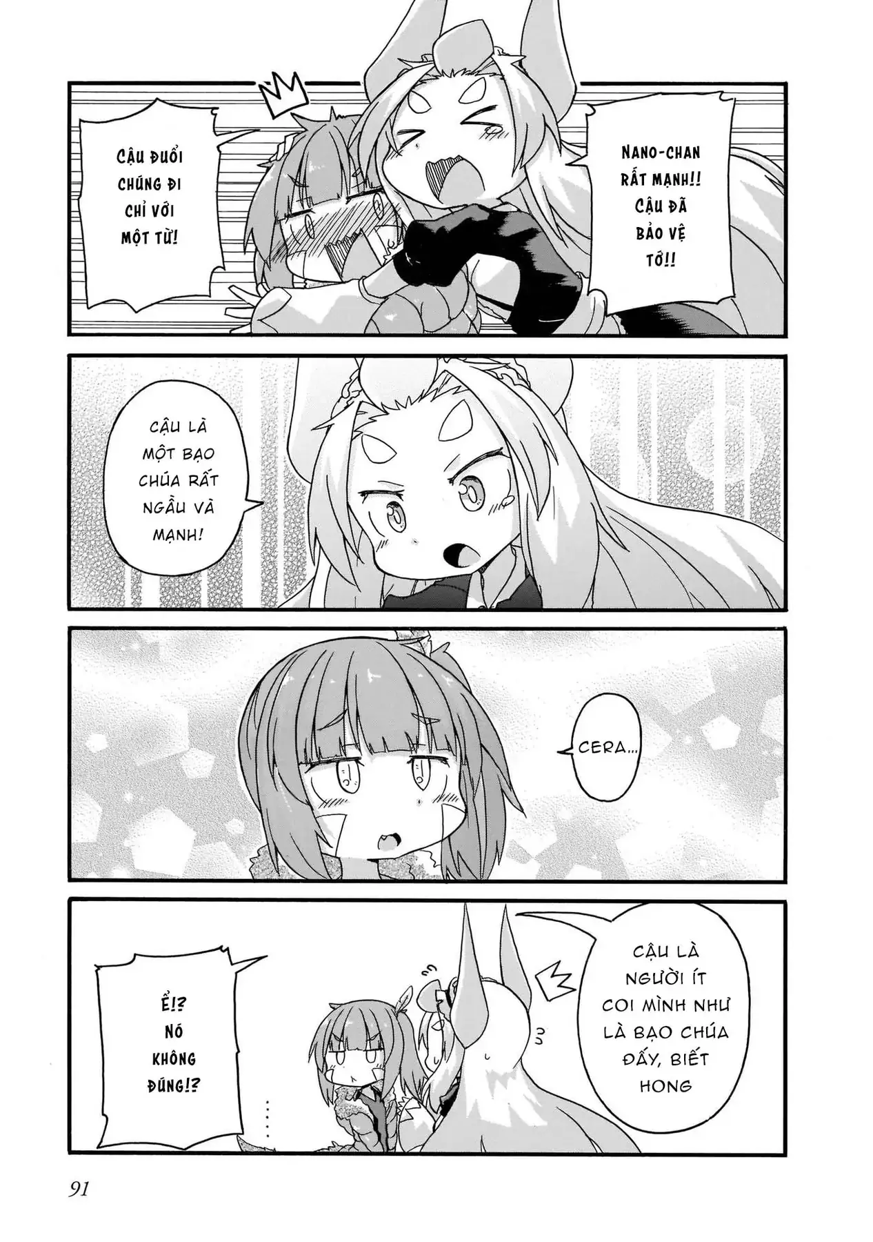 Tyra Và Cera Chapter 15 - Trang 16