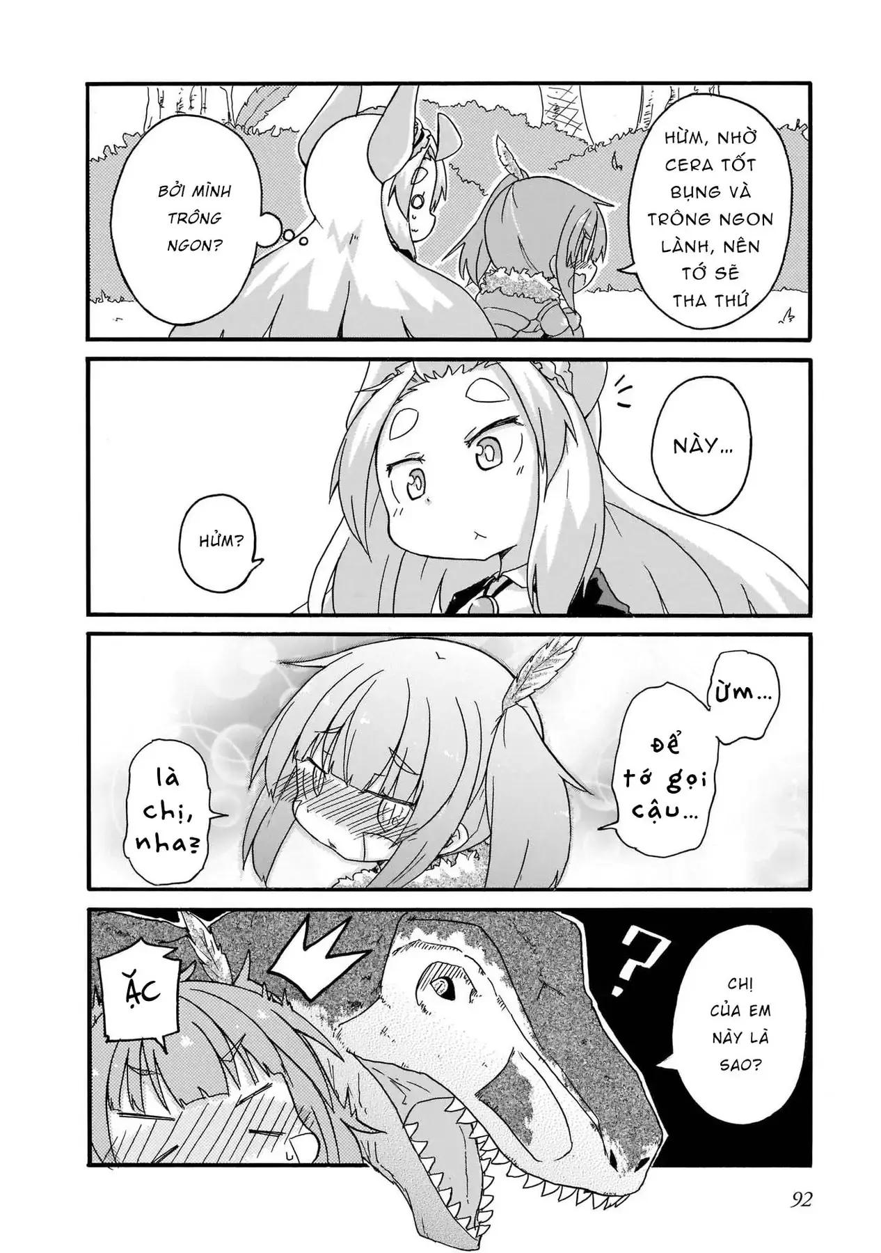 Tyra Và Cera Chapter 15 - Trang 17