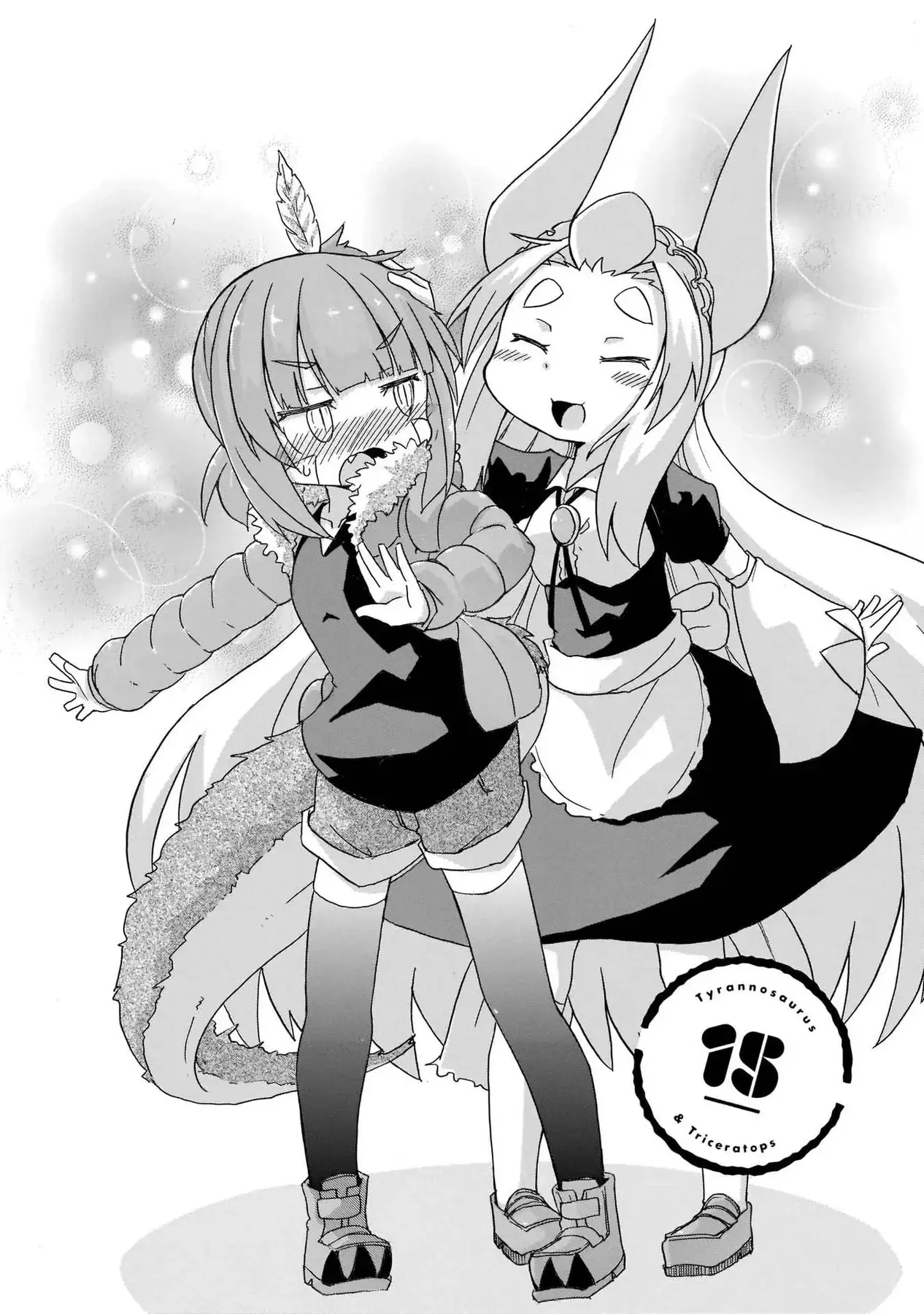 Tyra Và Cera Chapter 15 - Trang 5