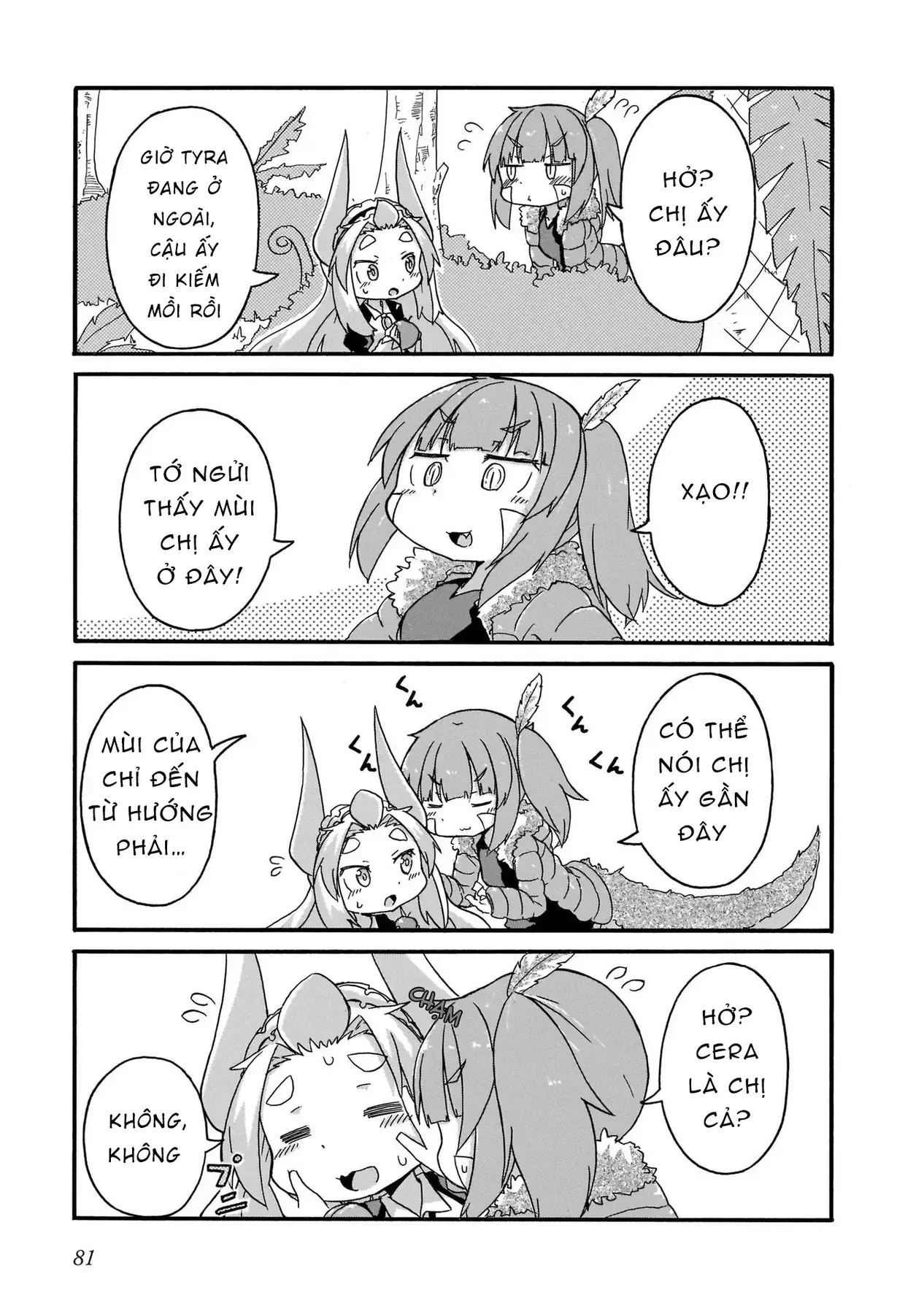 Tyra Và Cera Chapter 15 - Trang 6