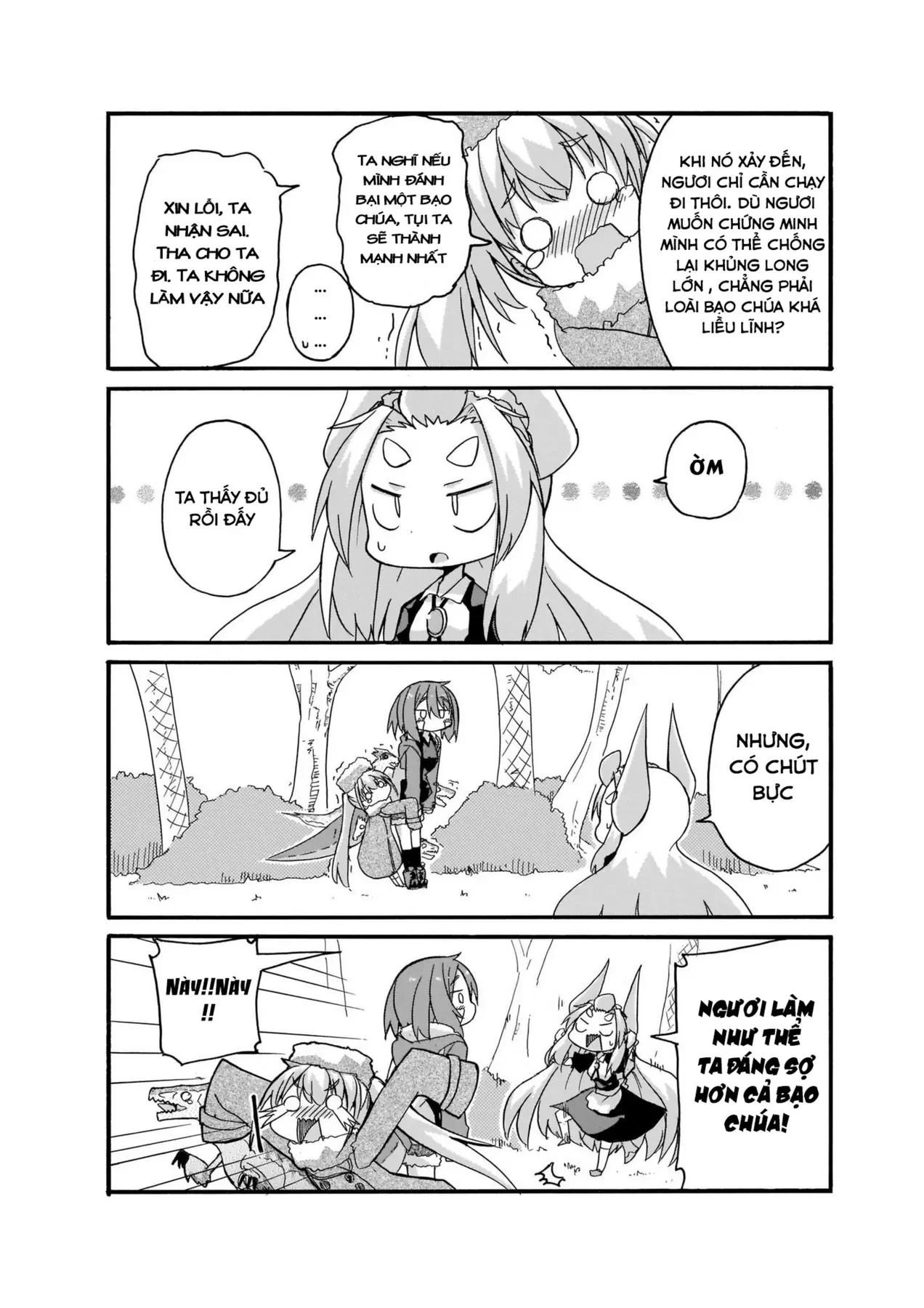 Tyra Và Cera Chapter 16 - Trang 17