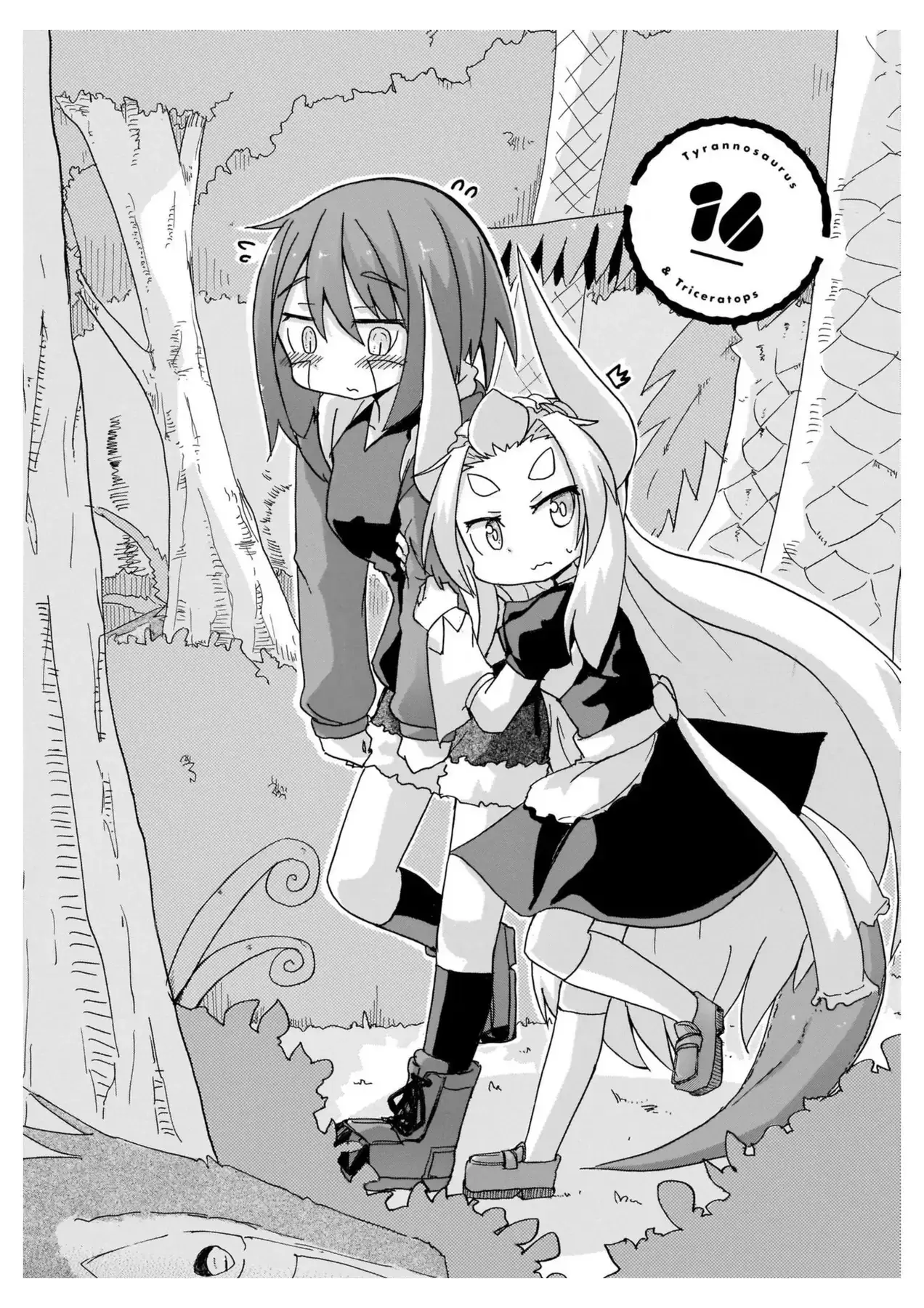 Tyra Và Cera Chapter 16 - Trang 5