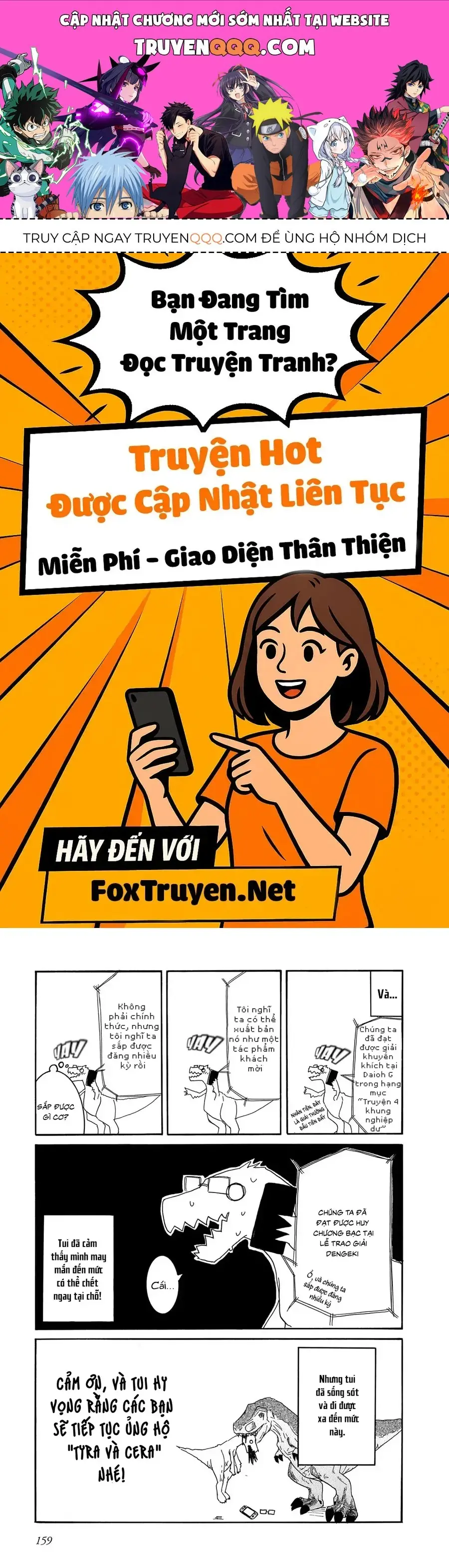 Tyra Và Cera Chapter 9.5 - Trang 2