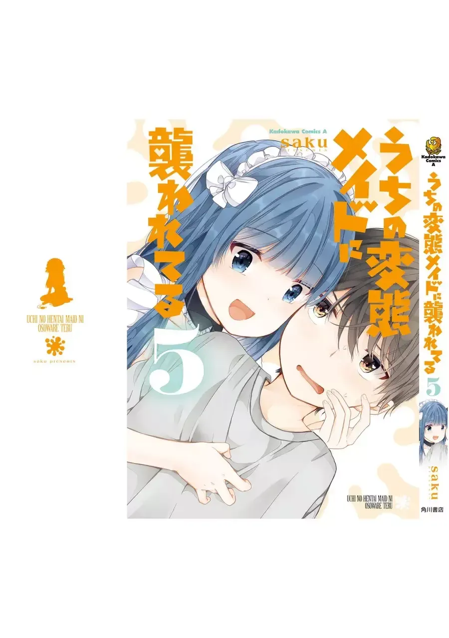 Uchi No Hentai Maid Ni Osowareteru Chapter 100.5 - Trang 11