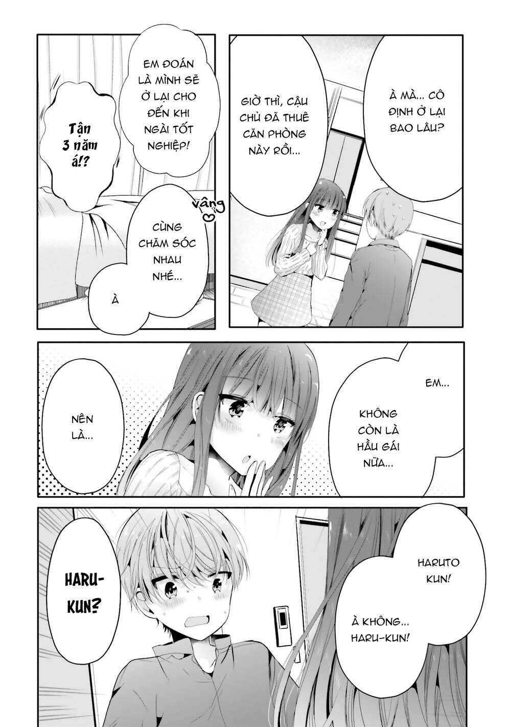 Uchi No Hentai Maid Ni Osowareteru Chapter 100 - Trang 19