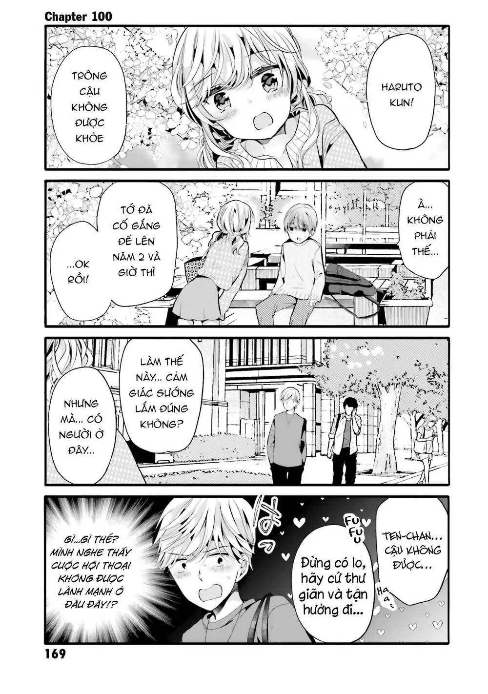 Uchi No Hentai Maid Ni Osowareteru Chapter 100 - Trang 4