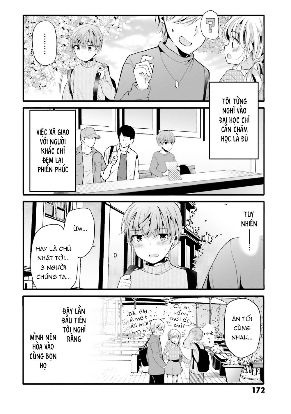 Uchi No Hentai Maid Ni Osowareteru Chapter 100 - Trang 7