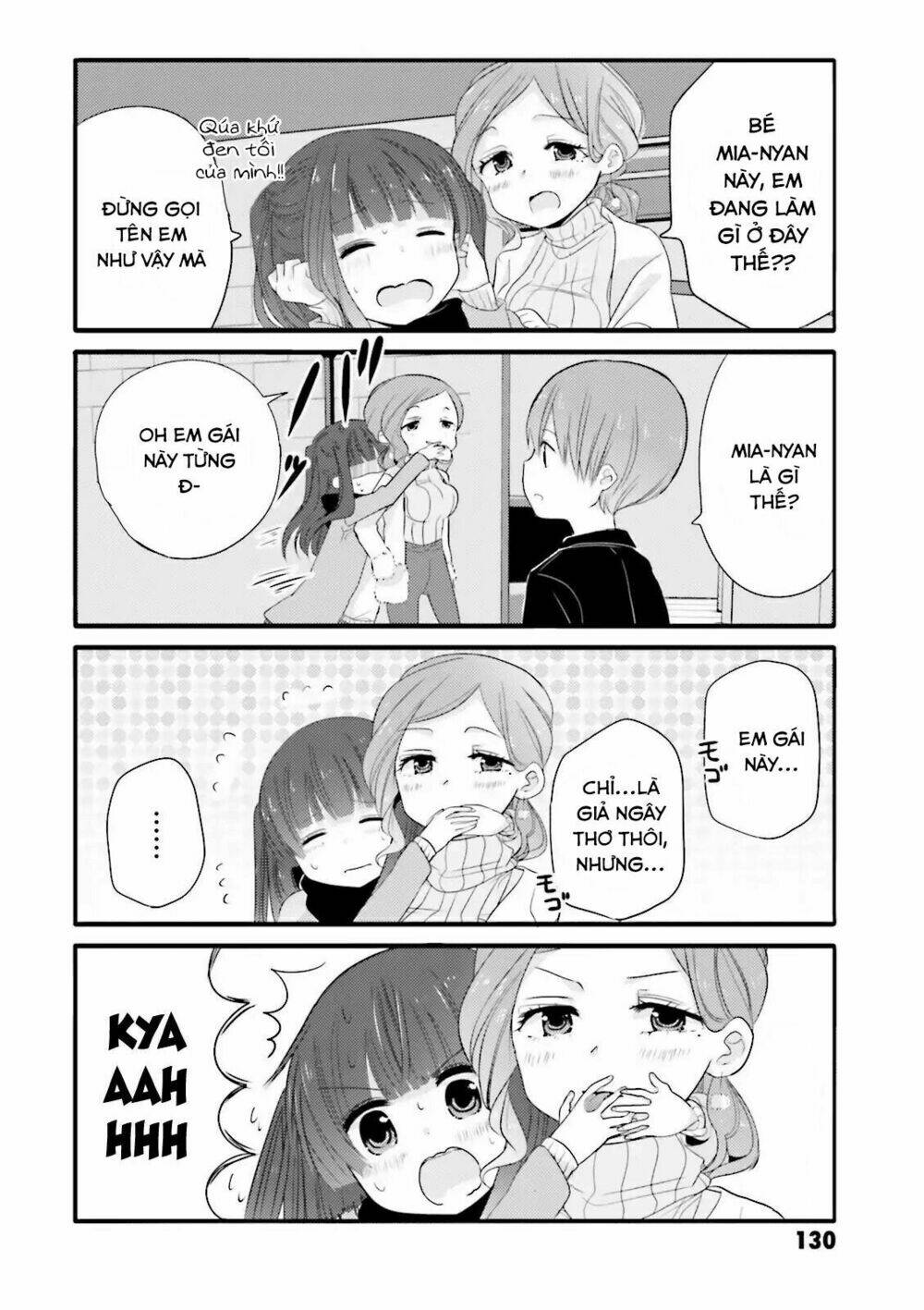 Uchi No Hentai Maid Ni Osowareteru Chapter 17 - Trang 6