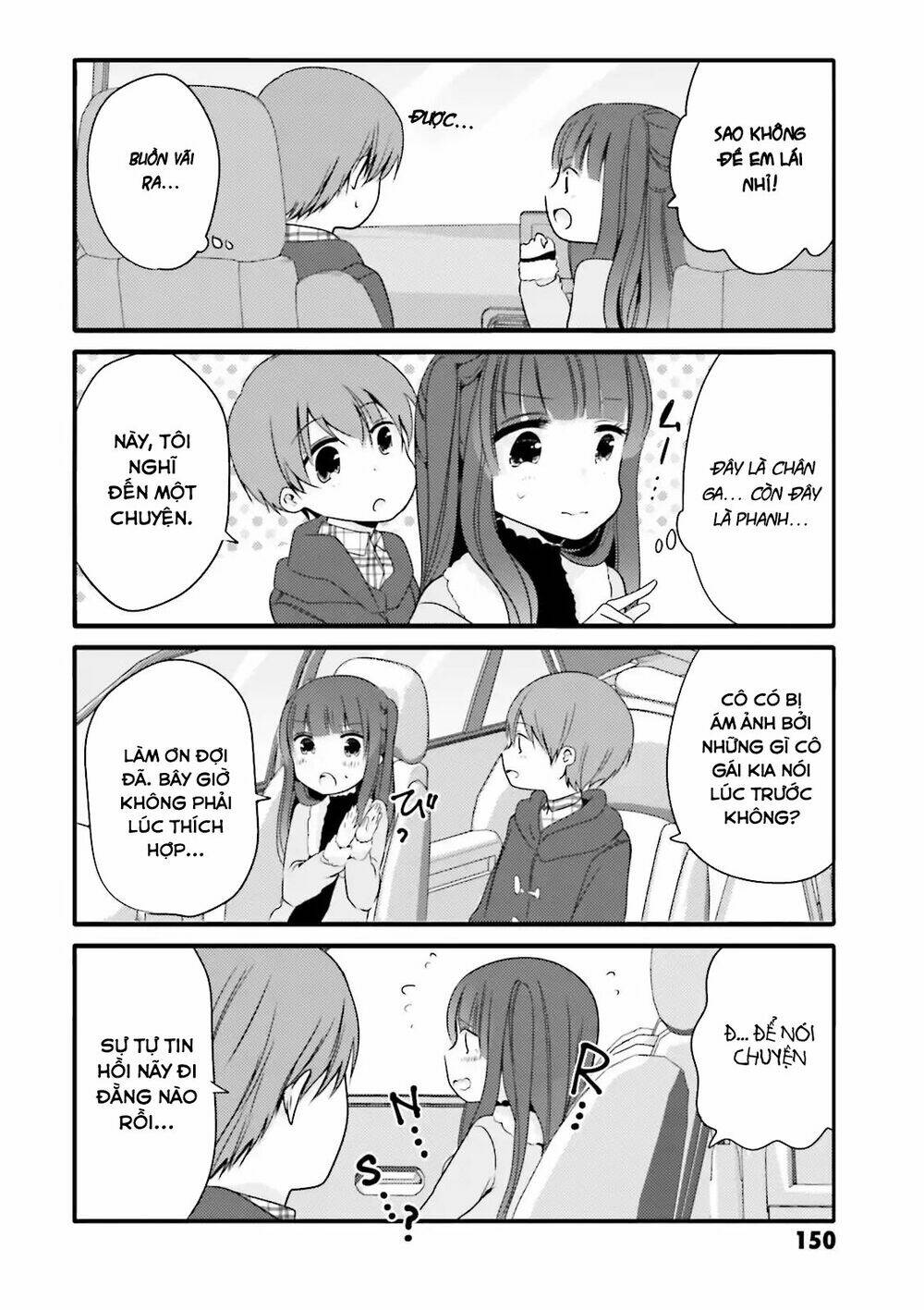 Uchi No Hentai Maid Ni Osowareteru Chapter 19 - Trang 10