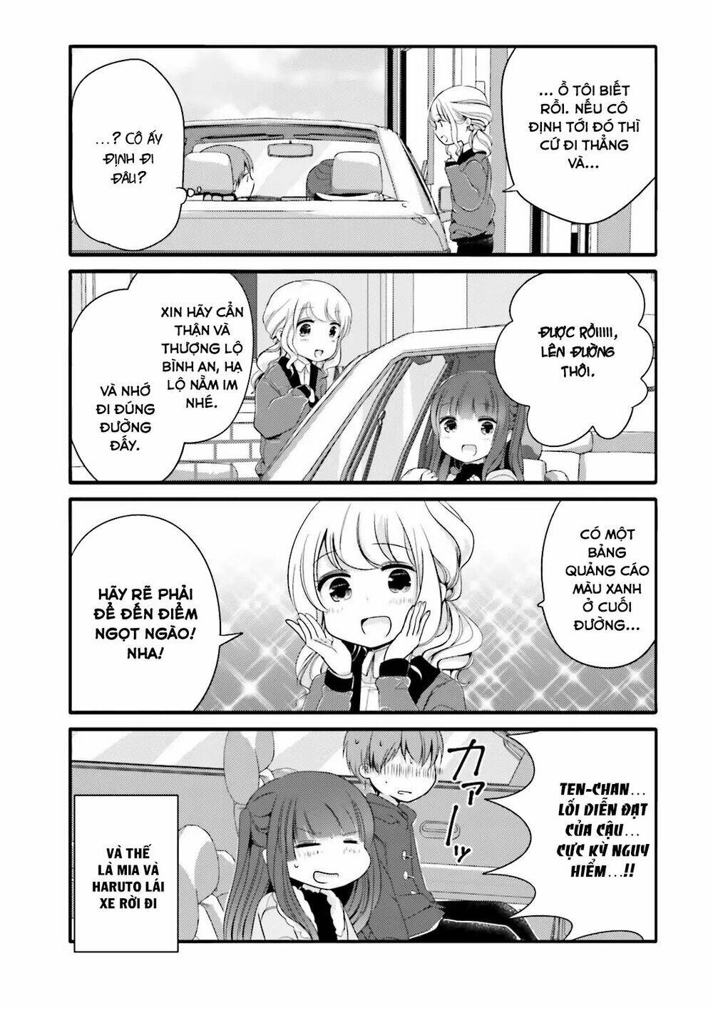 Uchi No Hentai Maid Ni Osowareteru Chapter 19 - Trang 11