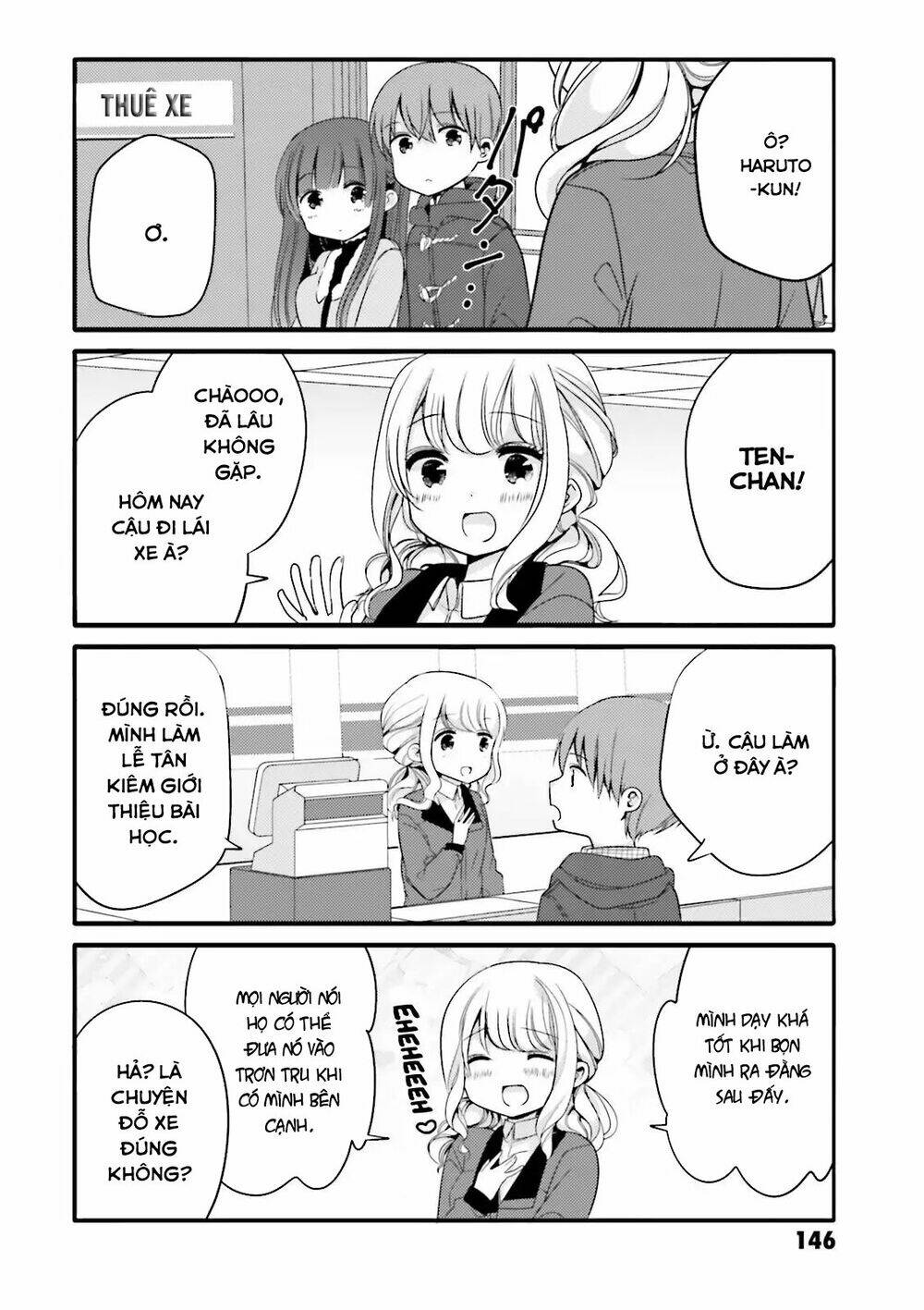 Uchi No Hentai Maid Ni Osowareteru Chapter 19 - Trang 6