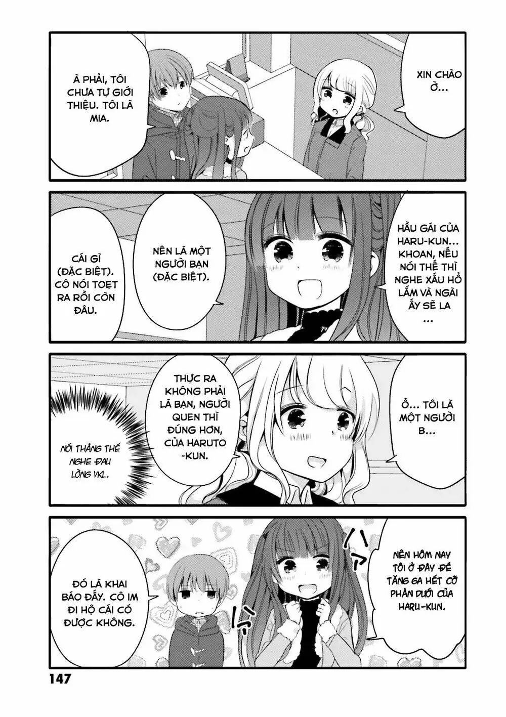 Uchi No Hentai Maid Ni Osowareteru Chapter 19 - Trang 7