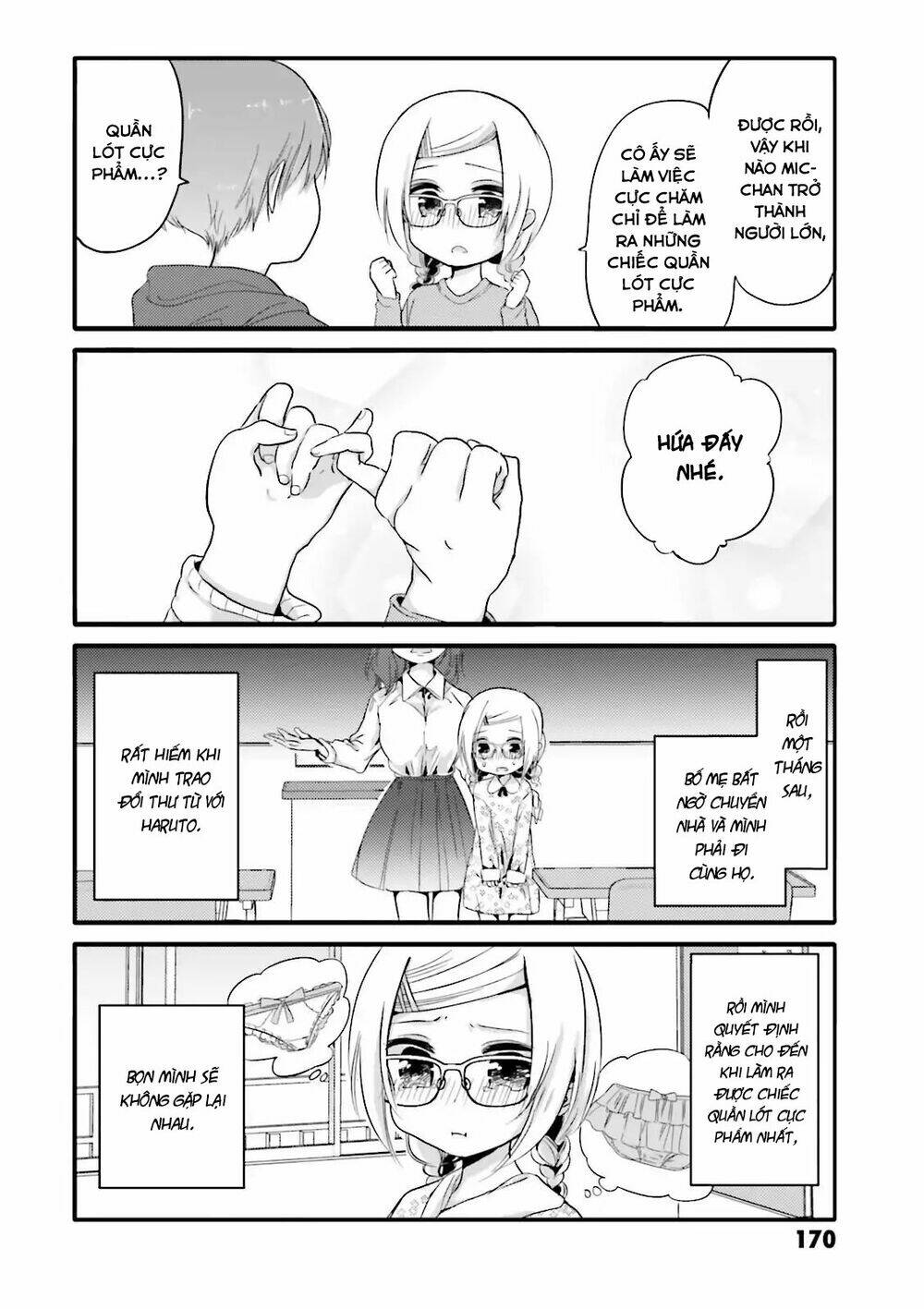 Uchi No Hentai Maid Ni Osowareteru Chapter 20.1 - Trang 10