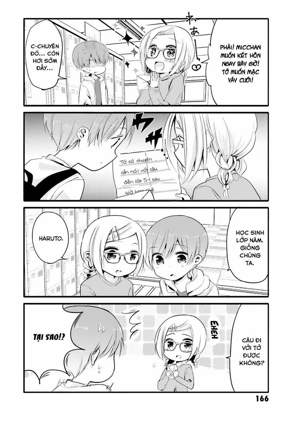 Uchi No Hentai Maid Ni Osowareteru Chapter 20.1 - Trang 6