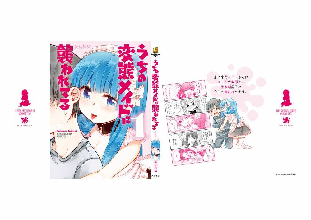 Uchi No Hentai Maid Ni Osowareteru Chapter 20.3 - Trang 11