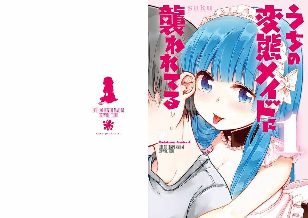 Uchi No Hentai Maid Ni Osowareteru Chapter 20.3 - Trang 5