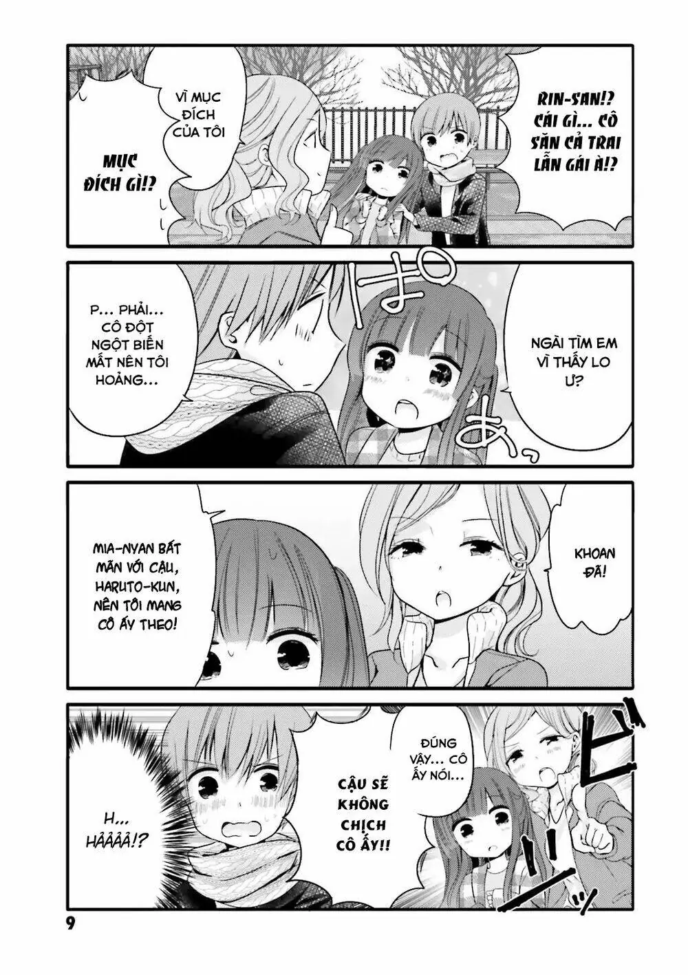 Uchi No Hentai Maid Ni Osowareteru Chapter 21 - Trang 11
