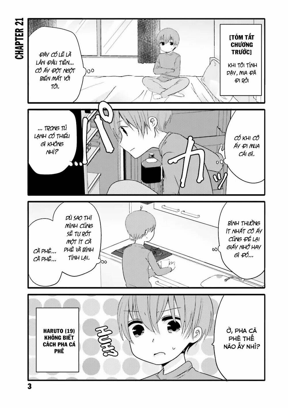 Uchi No Hentai Maid Ni Osowareteru Chapter 21 - Trang 5