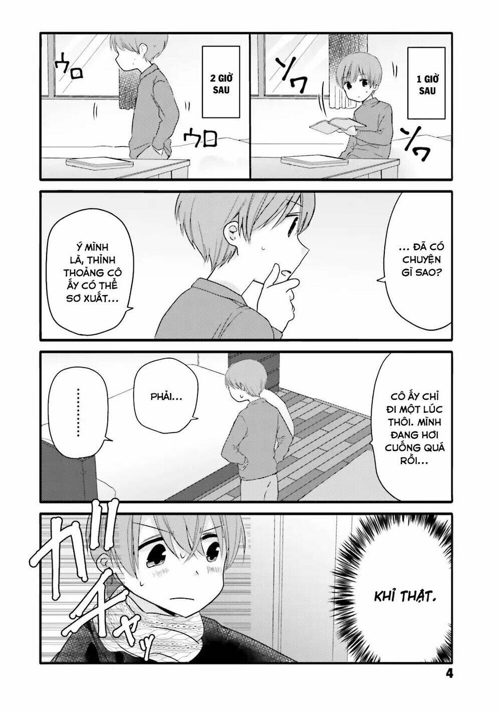 Uchi No Hentai Maid Ni Osowareteru Chapter 21 - Trang 6